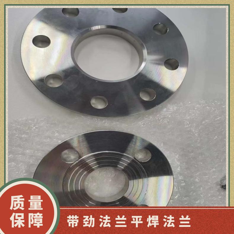 哈氏合金C276 盲板法兰管件N10629 高压弯头可沉淀硬化 高速机身部