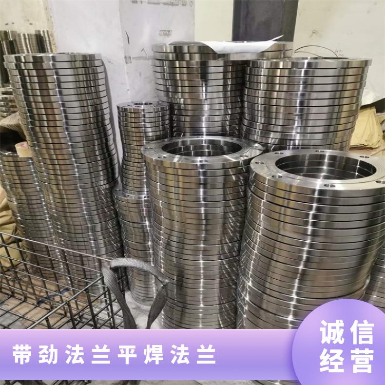 镍基合金625 盲板法兰管件N05500 锻件三通支持第三方检测 质量保障