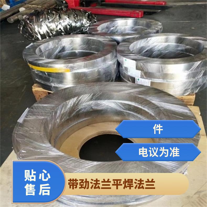 镍基合金625 异形法兰件1.4529耐热三通大口径 按要求定制管件