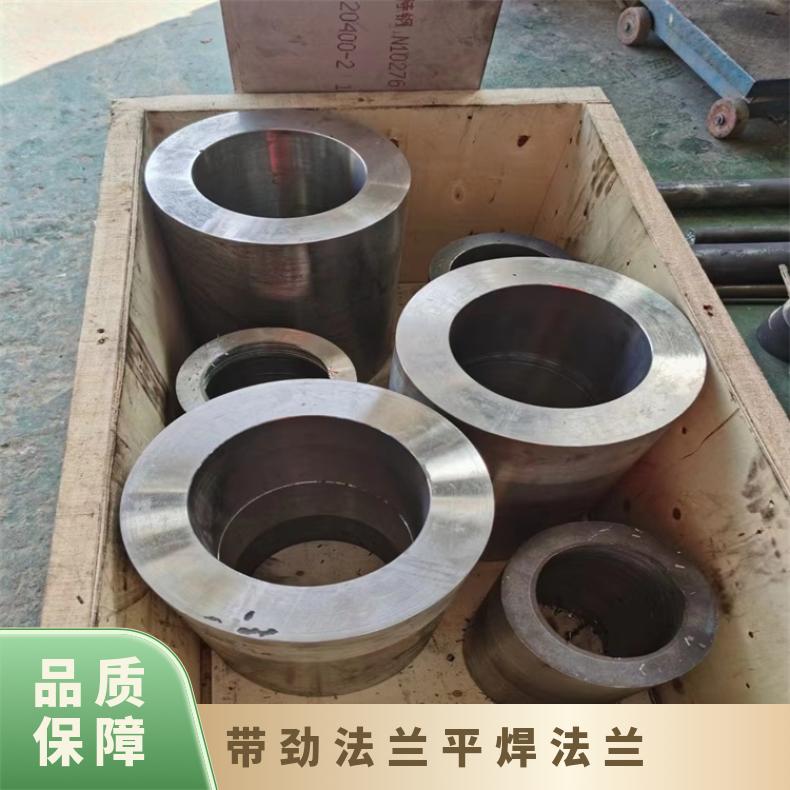 哈氏合金C276 盲板法兰管件哈C 耐腐蚀三通反应釜 压力容器用