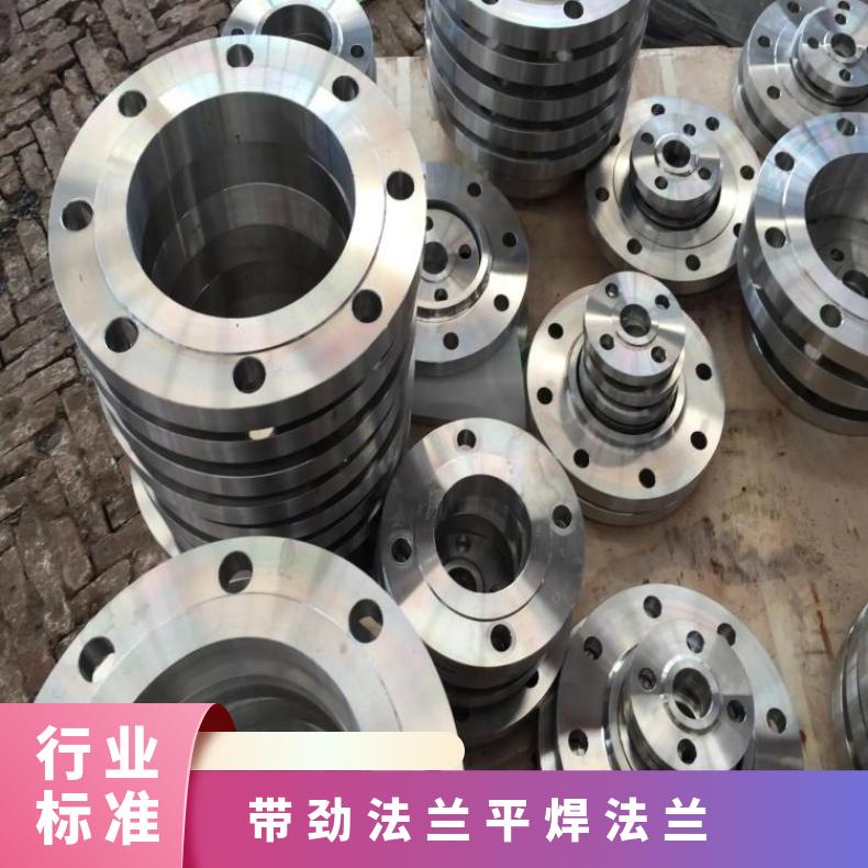 镍基合金625 盲板法兰管件哈B 高压弯头支持第三方检测 质量保障