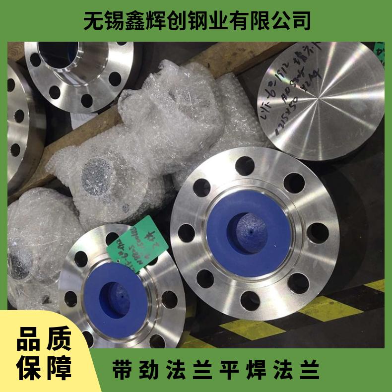 镍基合金800 三级锻件 对焊法兰 N06007 锻件三通反应釜 压力容器用