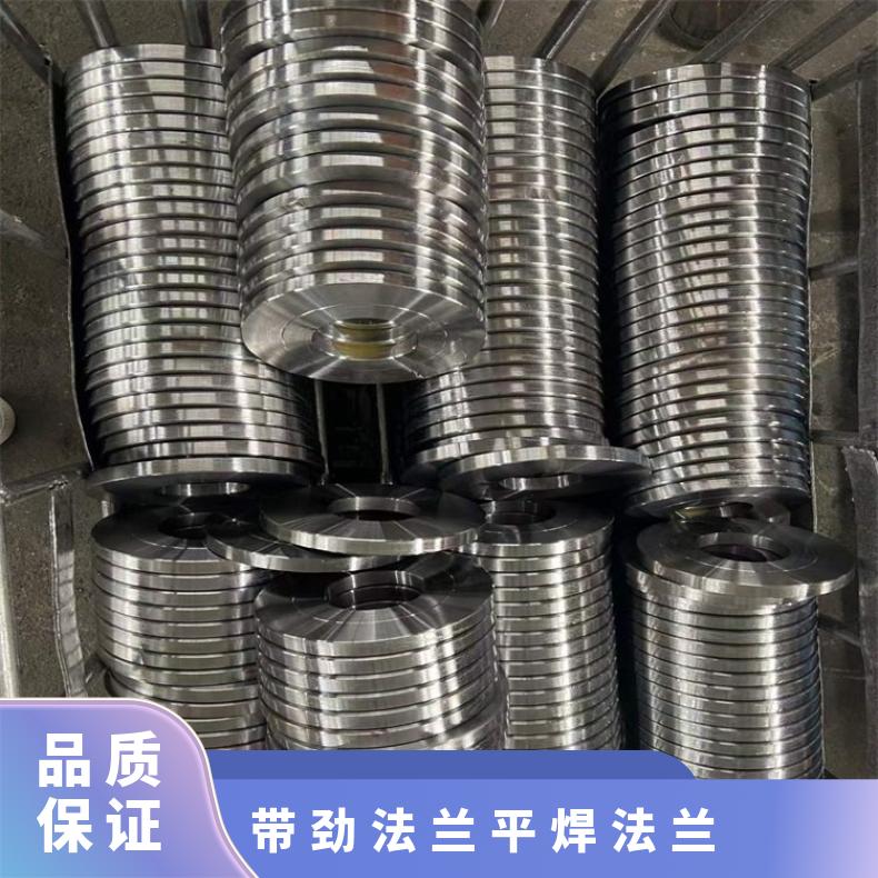 哈氏合金C22 盲板法兰管件N10629 耐热三通大口径 按要求定制管件