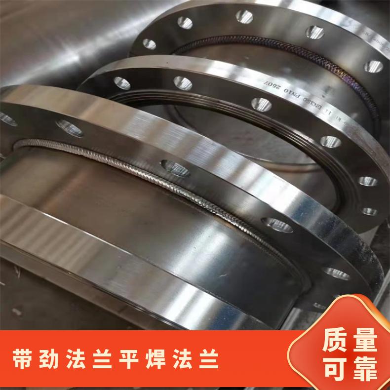 哈氏合金C22 异形法兰件N06950 高压弯头可沉淀硬化 高速机身部件用