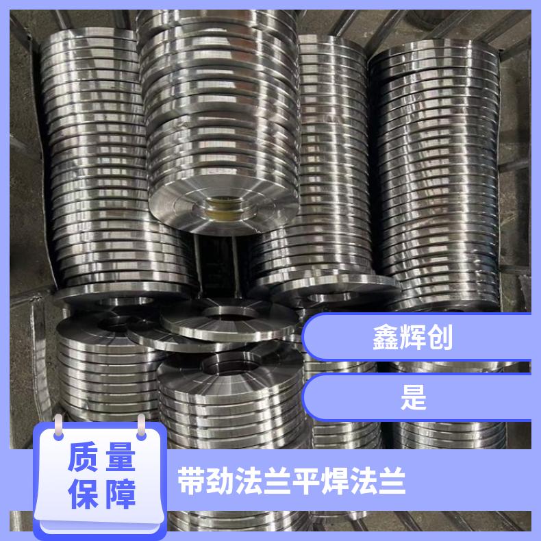 镍基合金718 异形法兰件哈B 耐腐蚀三通固溶光亮无划痕