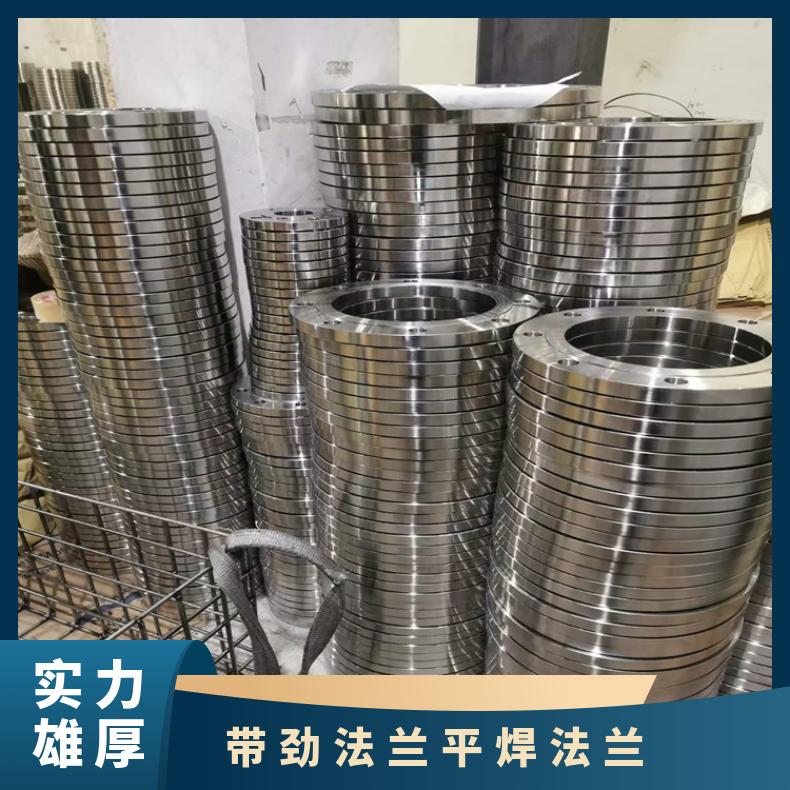镍基合金690 盲板法兰管件N10001 耐热三通支持第三方检测 质量保障