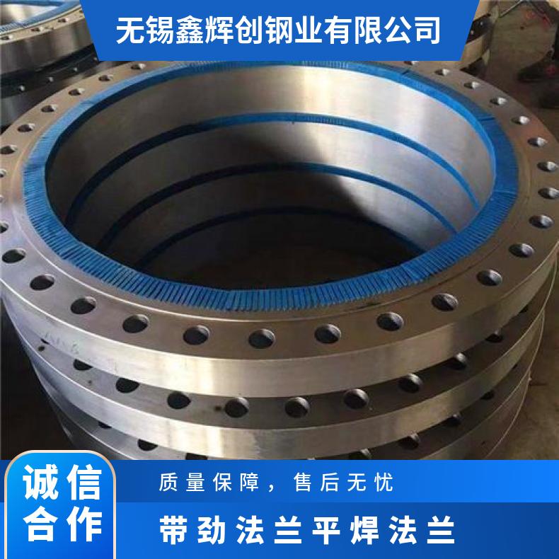镍基合金800 盲板法兰管件N04400 高压弯头支持第三方检测 质量保障