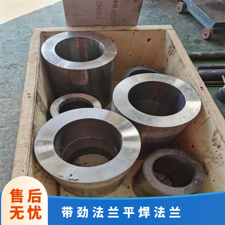 镍基合金718 三级锻件 对焊法兰 N06030 锻件三通反应釜 压力容器用