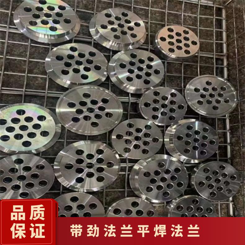 镍基合金600 凹凸面法兰片N10002 高压弯头大口径 按要求定制管件