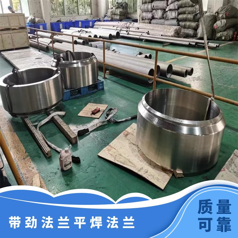 哈氏合金C276 平焊法兰盘N06455 耐热三通大口径 按要求定制管件