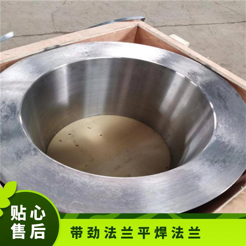 镍基合金825 异形法兰件N04400 锻件三通支持第三方检测 质量保障