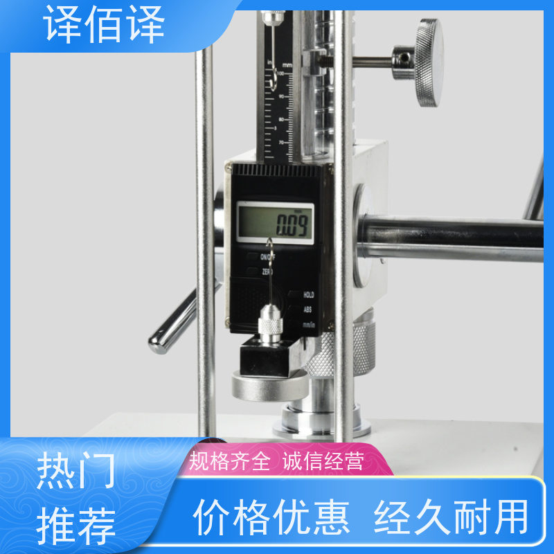 2-10N.m小量程数显扭矩扳手 安装检测螺丝数字式扭力扳手