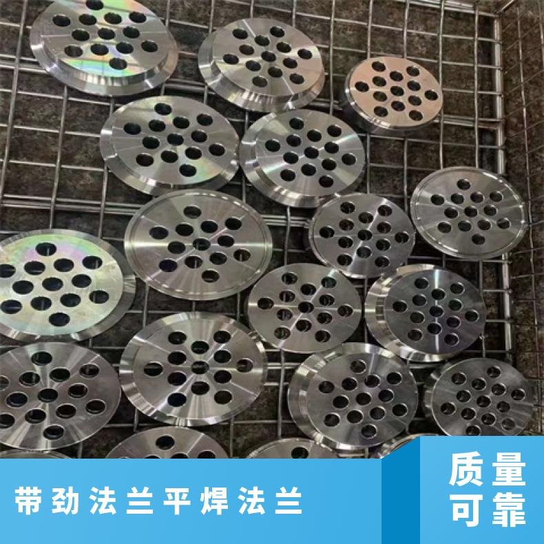 镍基合金601 三级锻件 对焊法兰 N06950 高压弯头固溶光亮无划痕