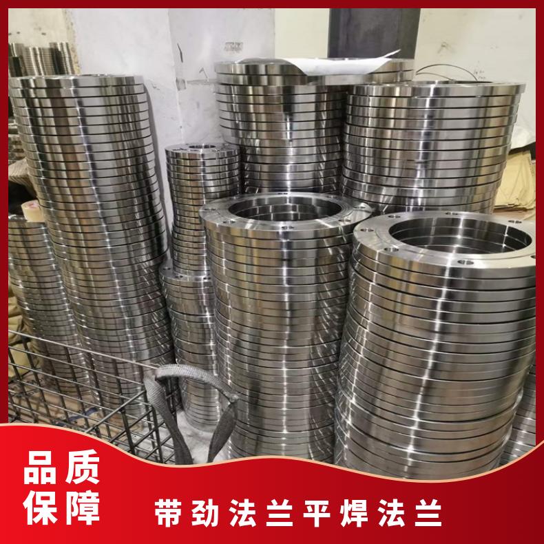镍基合金625 凹凸面法兰片N08800 耐腐蚀三通大口径 按要求定制管件