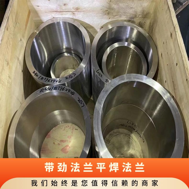 镍基合金800H 异形法兰件N10002 耐腐蚀三通支持第三方检测 质量保障