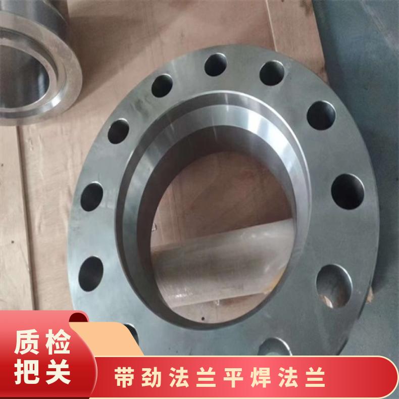 镍基合金690 三级锻件 对焊法兰 N06950 耐热三通固溶光亮无划痕