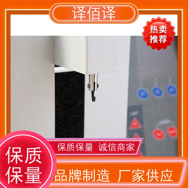 译佰译 预置式扭力扳手 T4MN100CH-QL 直装型 质量超群