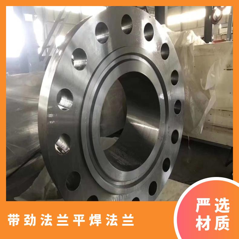 镍基合金625 异形法兰件N06200 耐腐蚀三通可沉淀硬化 高速机身部件