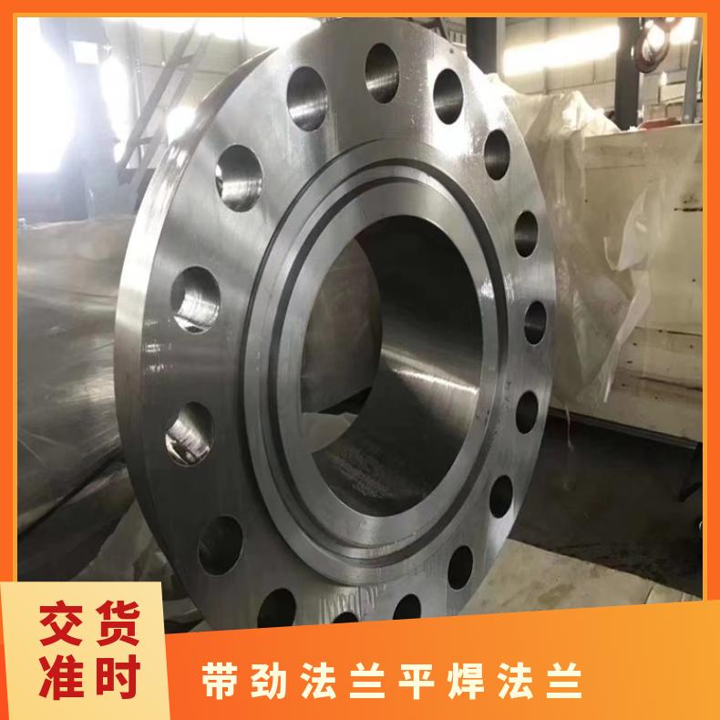 镍基合金625 盲板法兰管件哈B 耐热三通可沉淀硬化 高速机身部件用