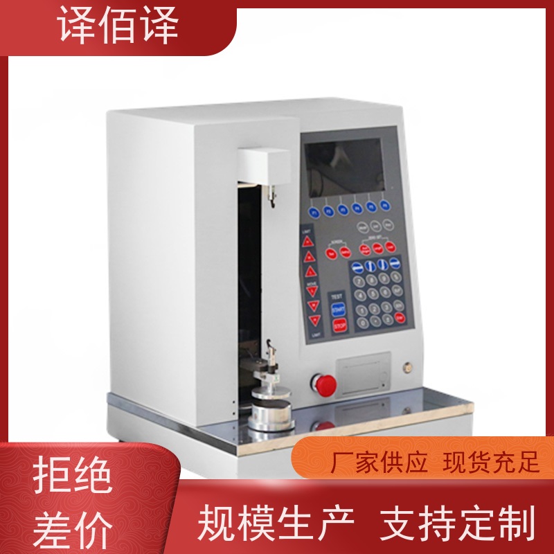 译佰译经济型数显扭力扳手SWJ4-0340(1/2)适用机械行业的螺栓紧固