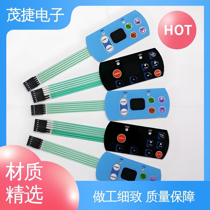 茂捷电子 超长引出线 四脚贴片开关 仪器仪表用