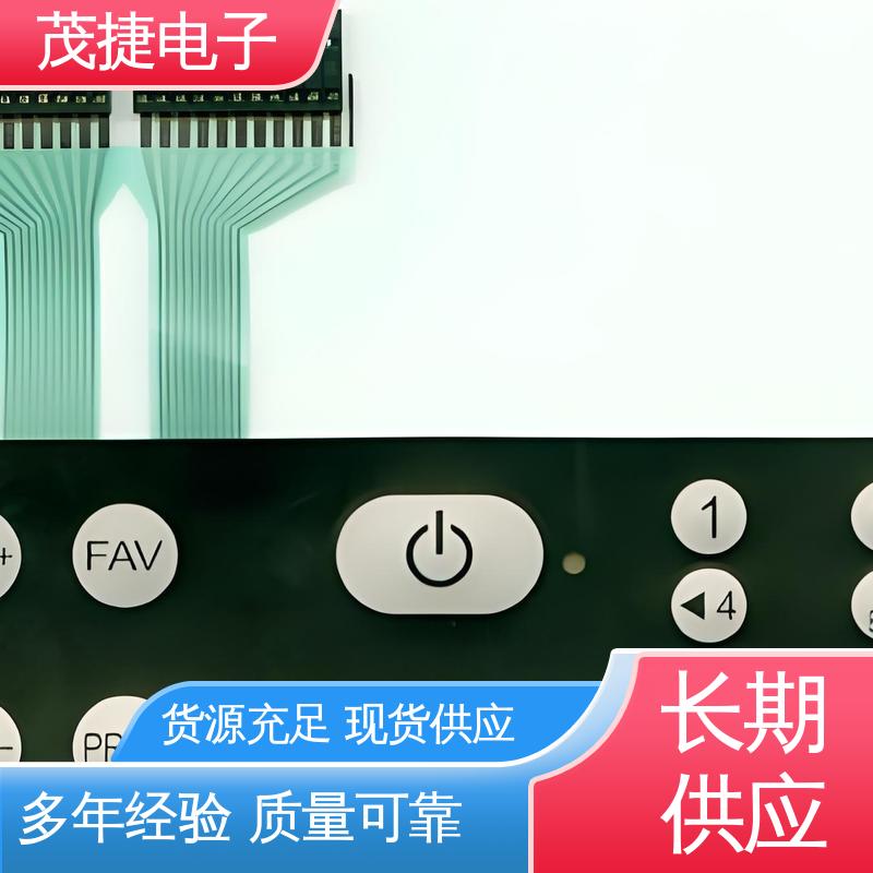 茂捷电子 丝印磨砂 薄膜触摸按键 鼓包防水 非标定制