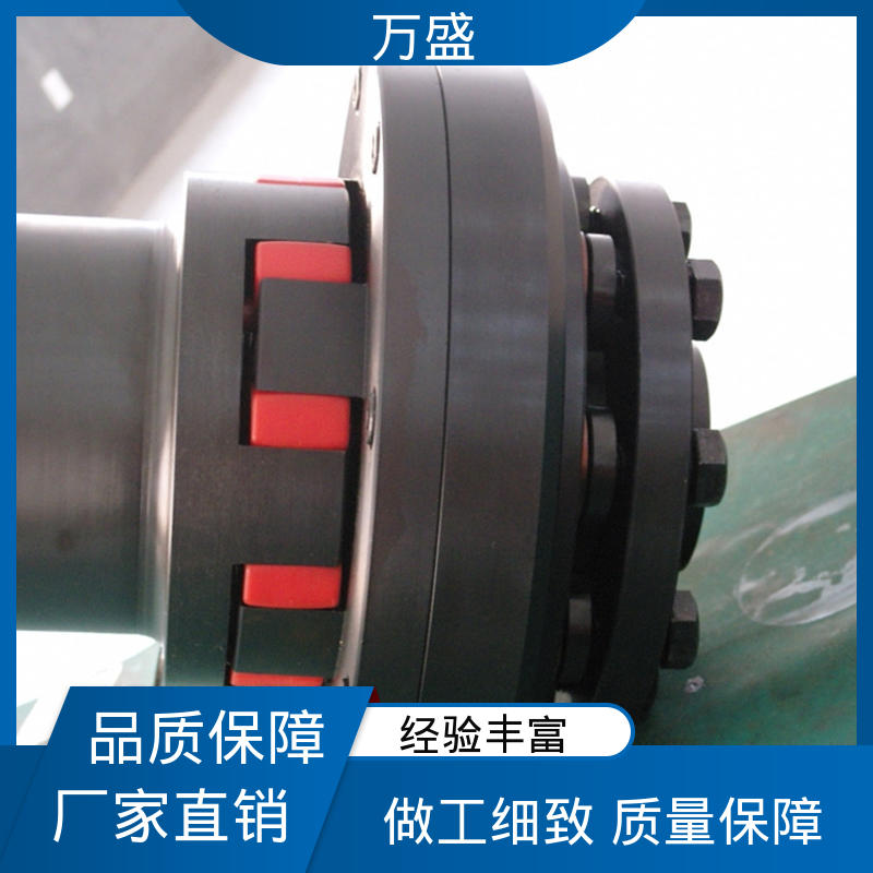 三爪大扭矩连接器 橡胶减震垫缓冲 单法兰夹紧型弹性联轴节 万盛
