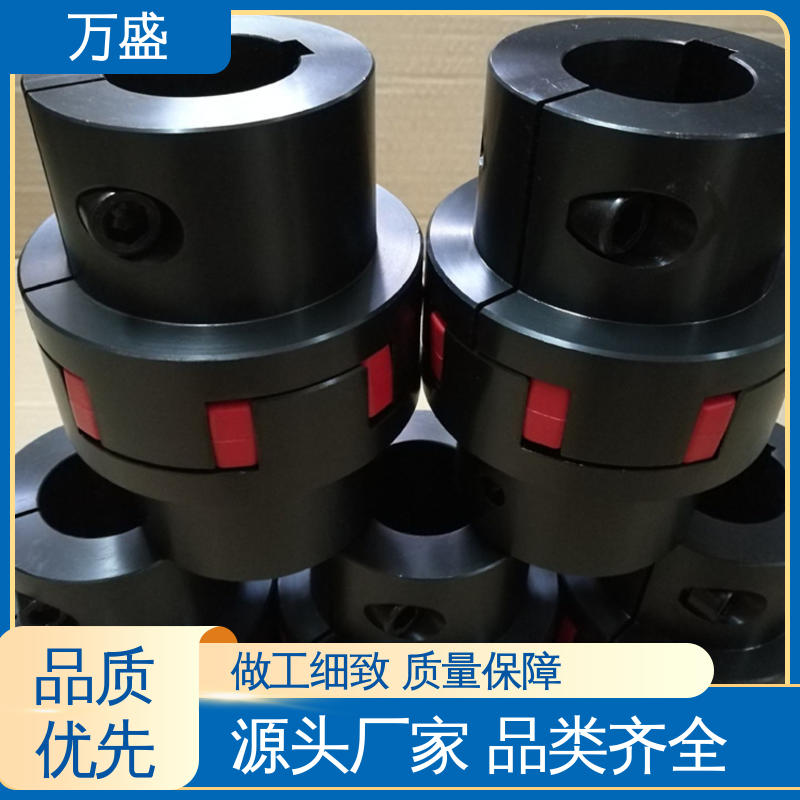 自动化设备机械用 ML型弹性联轴件 带制动轮中间盘三爪式 万盛