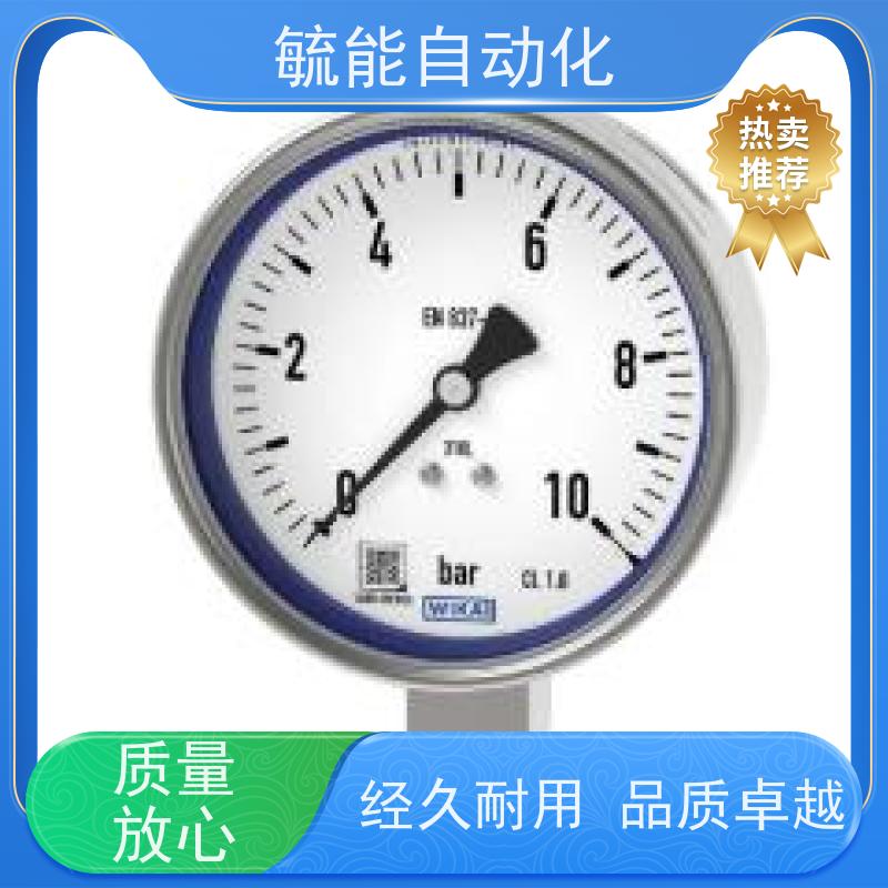 不锈钢压力表Y-60BF耐高温蒸汽Y-100BF 防锈防爆真空负压仪表工厂