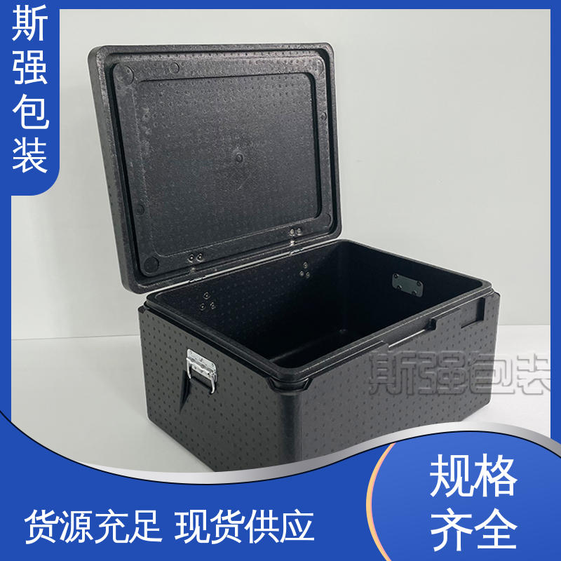 航模防撞EPP外圈 加工 为客户量身定制 多年行业经验 斯强包装