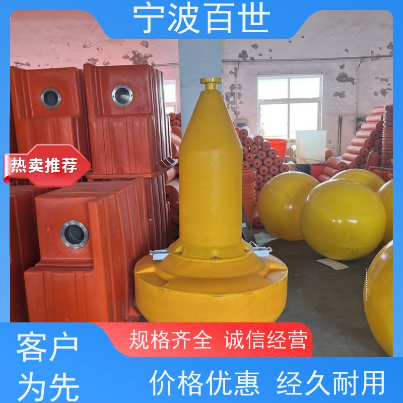 百世核电站周边水域航道浮标防生物入侵隔离性能稳定