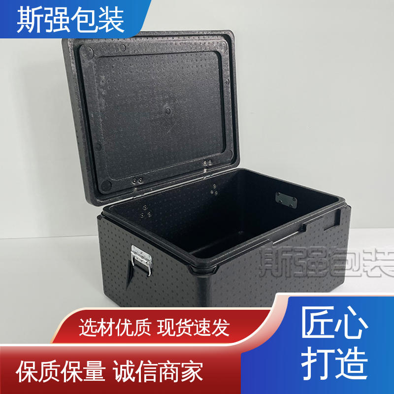 斯强包装 按需开模定制 发泡聚丙烯 较好的表面保护性 EPP进口材料
