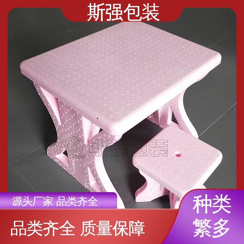 斯强包装 加工 EPP外卖箱 高密度发泡一体成型 良好的低温特性