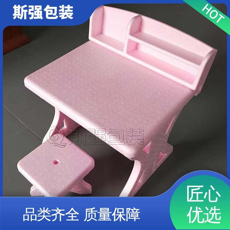 斯强包装 环保防震缓冲材料 epp泡沫制品 定制 EPP新能源电池