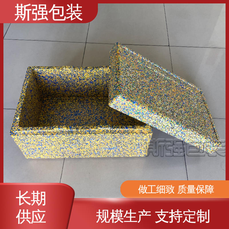 EPP汽车结构件 高密度发泡一体成型 定制 防震缓冲降低损伤 斯强包装