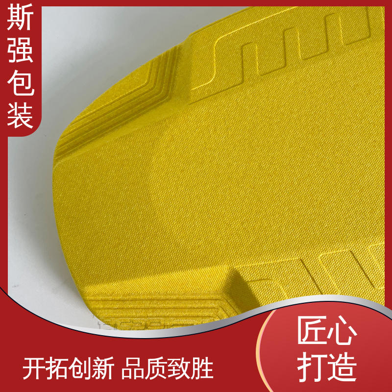 斯强包装 模具整体发泡成型 加工 EPP缓冲件系列 按需开模定制