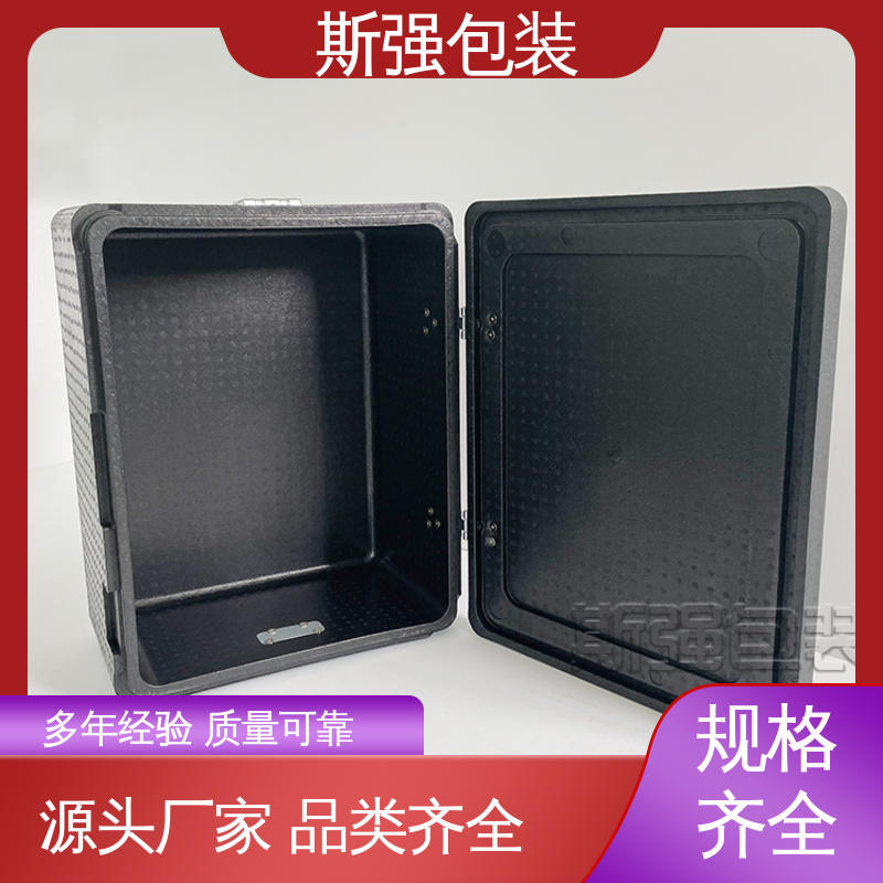 缓冲底托泡沫 定制 高密度防静电阻燃 EPP制品 斯强包装