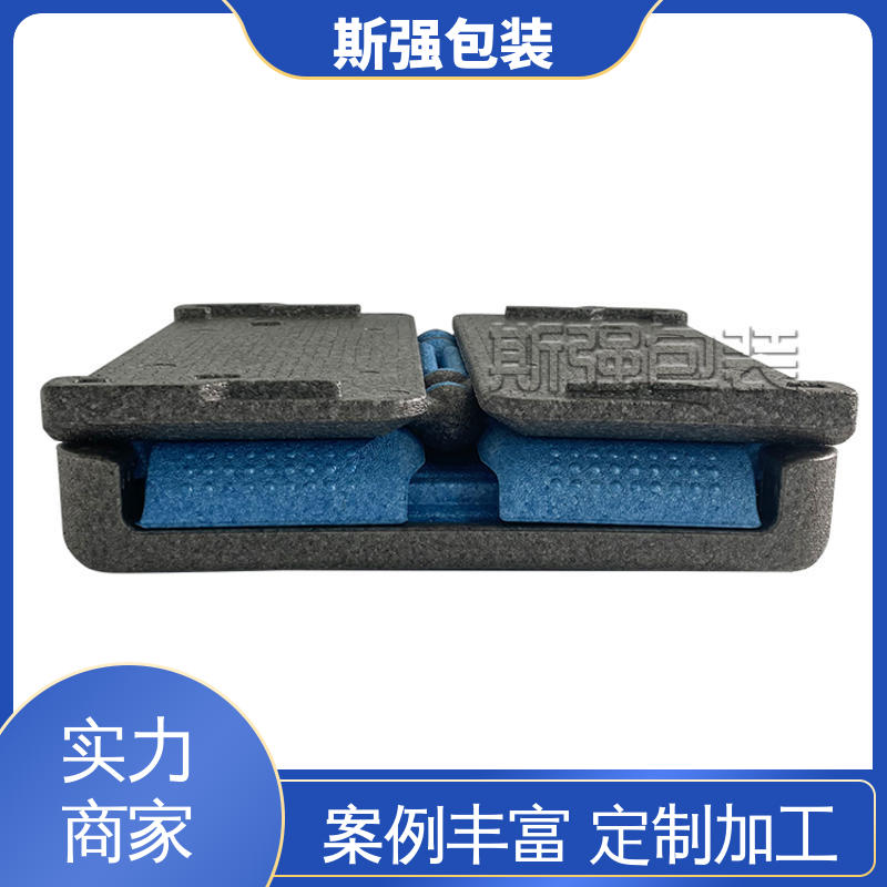 缓冲底托泡沫 手抛飞机EPP 多年行业经验 斯强包装