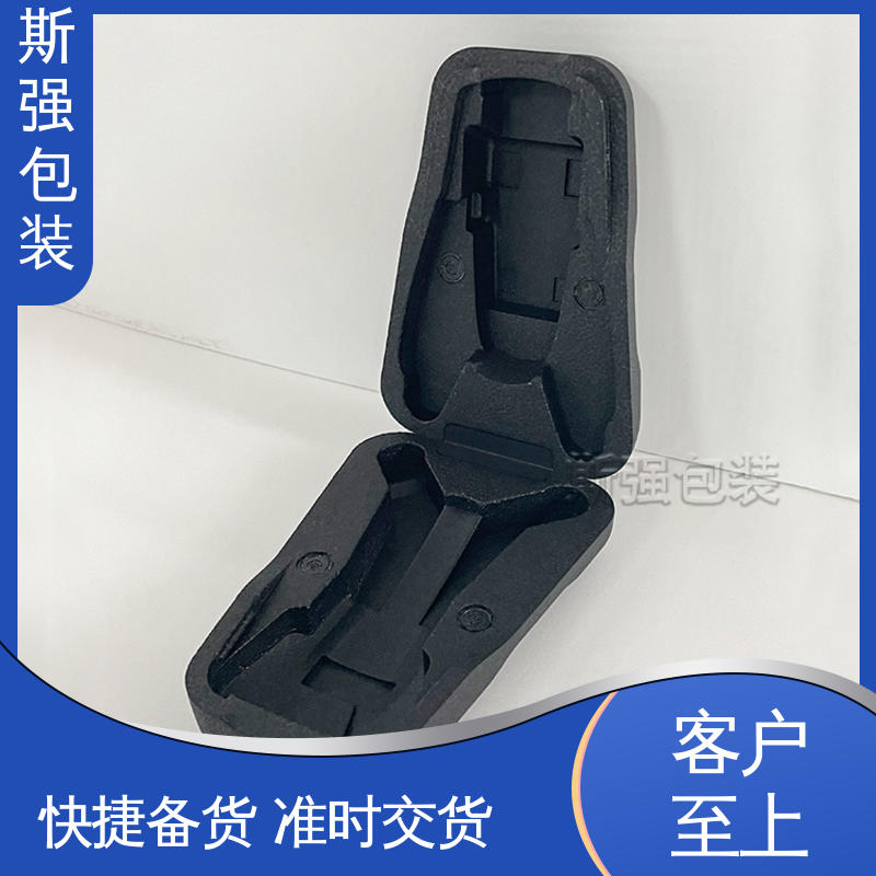 斯强包装 EPP泡沫板 厂家定制批量定做 加工 轻量耐磨抗压吸能