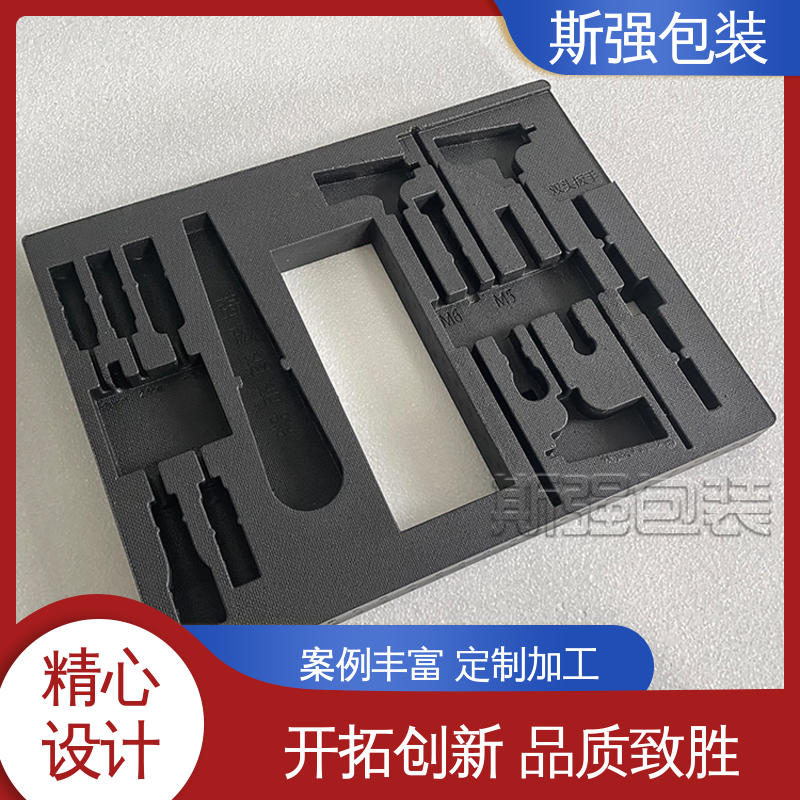 加工 按需开模定制 抗震防潮防撞击 EPP泡沫箱 斯强包装