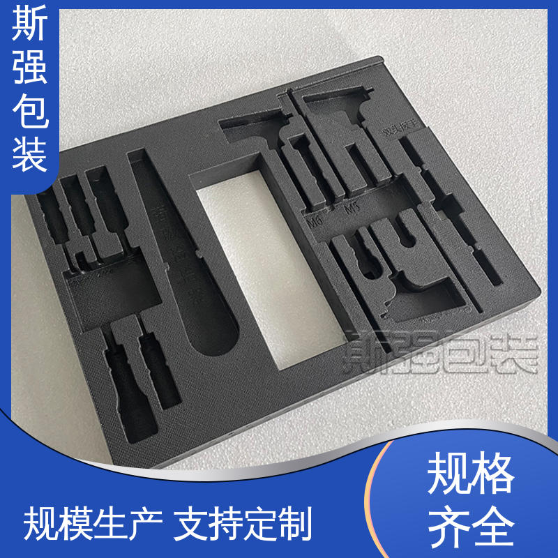 EPP泡沫板 定制epp制品 多年行业经验 斯强包装