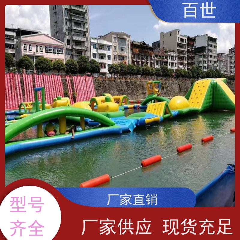 百世饮用水源警戒浮体漂浮物拦截钢丝绳锚固