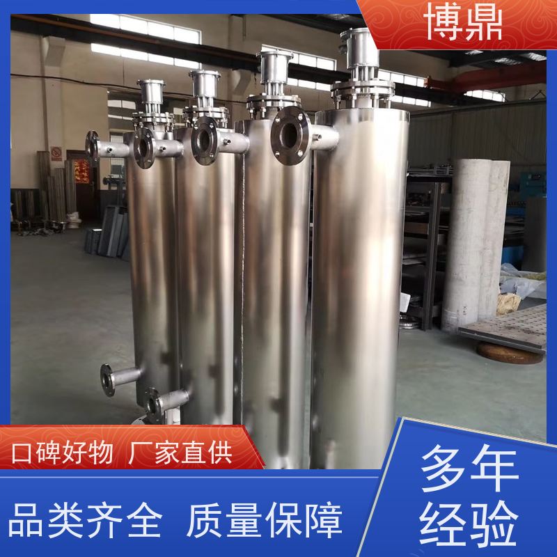 博鼎制热设备碳钢管道加热器加热温度高 节省电能