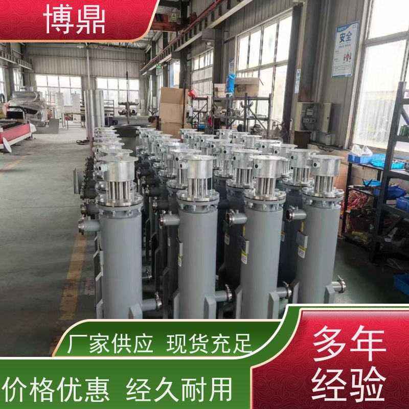 博鼎制热设备高温气体管道加热器不锈钢筒体结实 热传导效率高