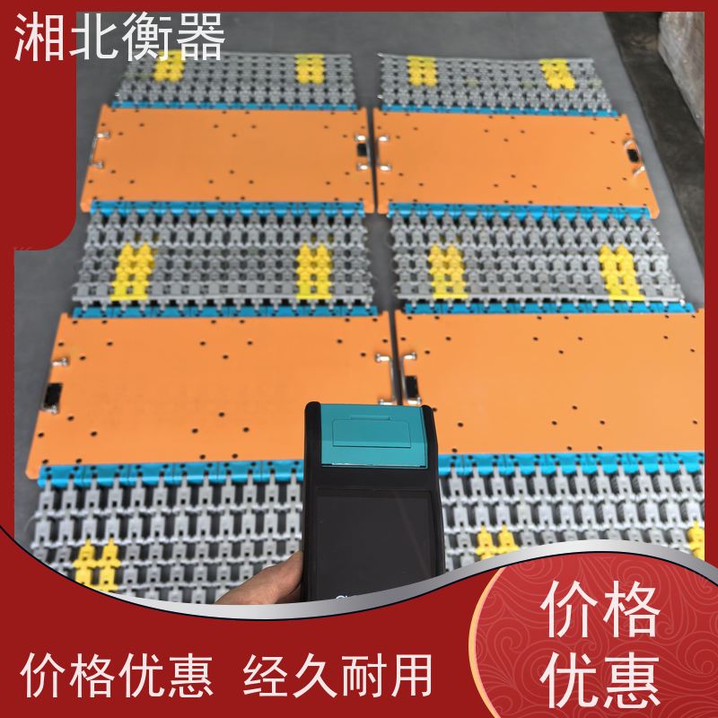 30吨便携式电子地磅 无线汽车称重仪 移动式轴重秤