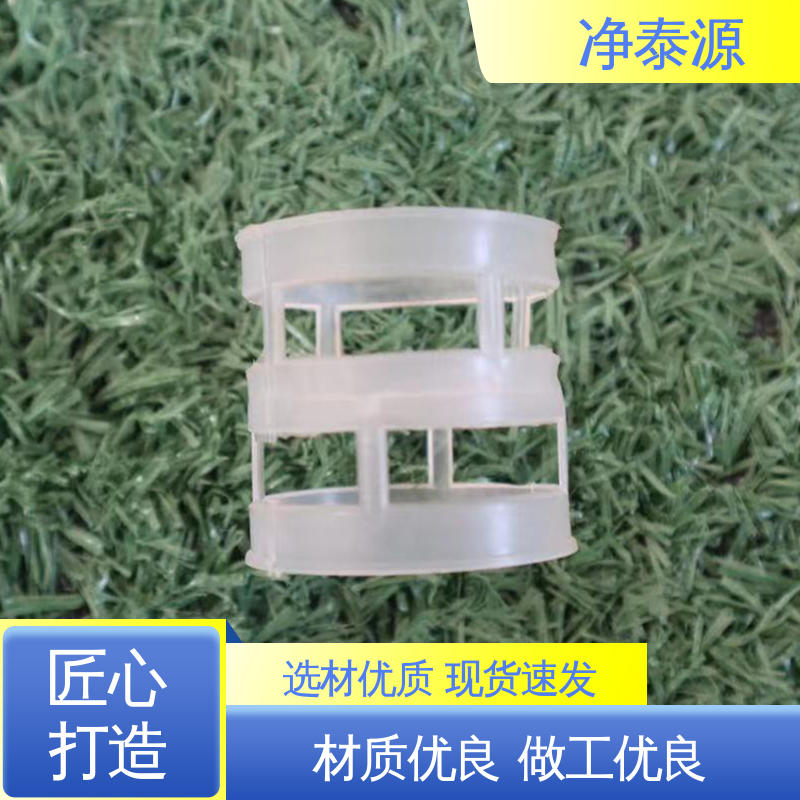 图6