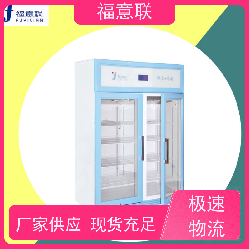 福意公司 容积138升 加热中药包的仪器 带可视观察窗