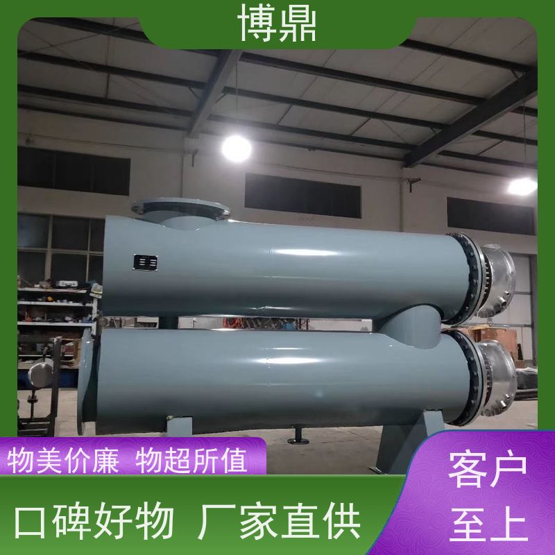 博鼎制热设备管道加热器水处理行业加热杀菌 空气液体加热