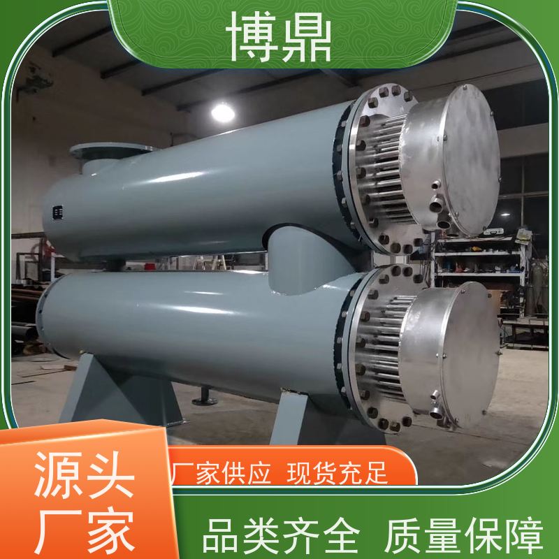 博鼎制热设备水循环管道加热器果汁加热保温 智能温控