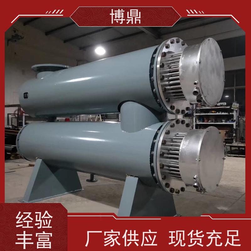 博鼎制热设备液体管道加热器烟气排放加热处理 快速升温
